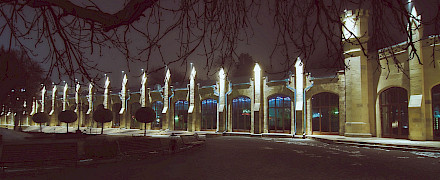 Нарзанная галерея