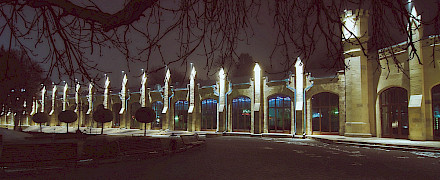 Нарзанная галерея