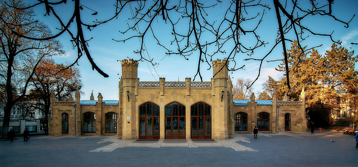 Нарзанная галерея