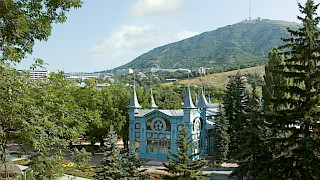 Лермонтовская галерея