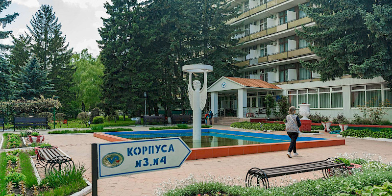 Санаторий "Виктория"