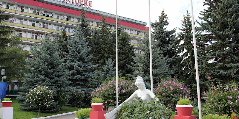 Санаторий "Виктория"