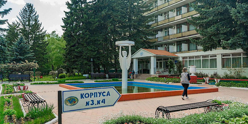 Санаторий "Виктория"