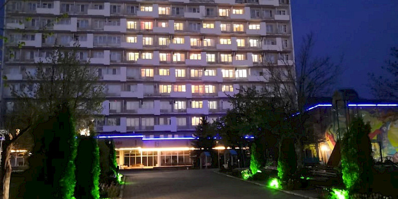 Санаторий «Дубрава»