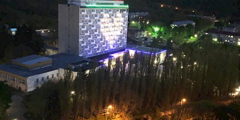 Санаторий «Дубрава»
