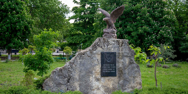Санаторий «Дубрава»