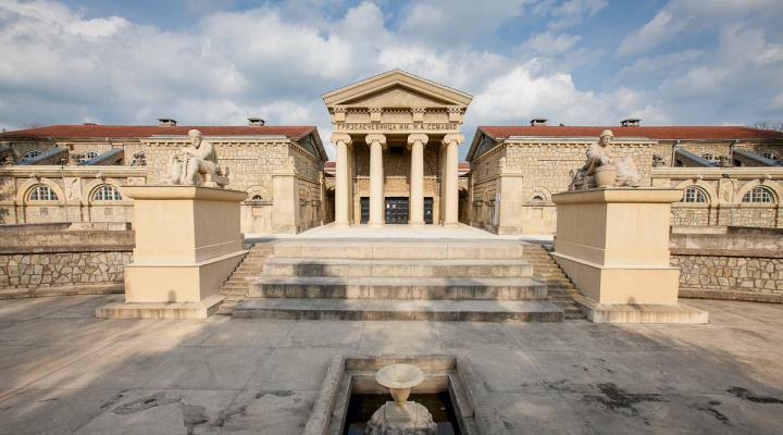 Грязелечебница имени Н.А. Семашко &mdash; фото 2