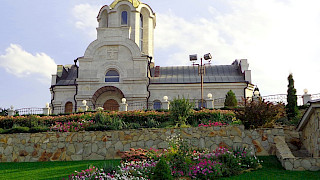 Свято-Георгиевский женский монастырь