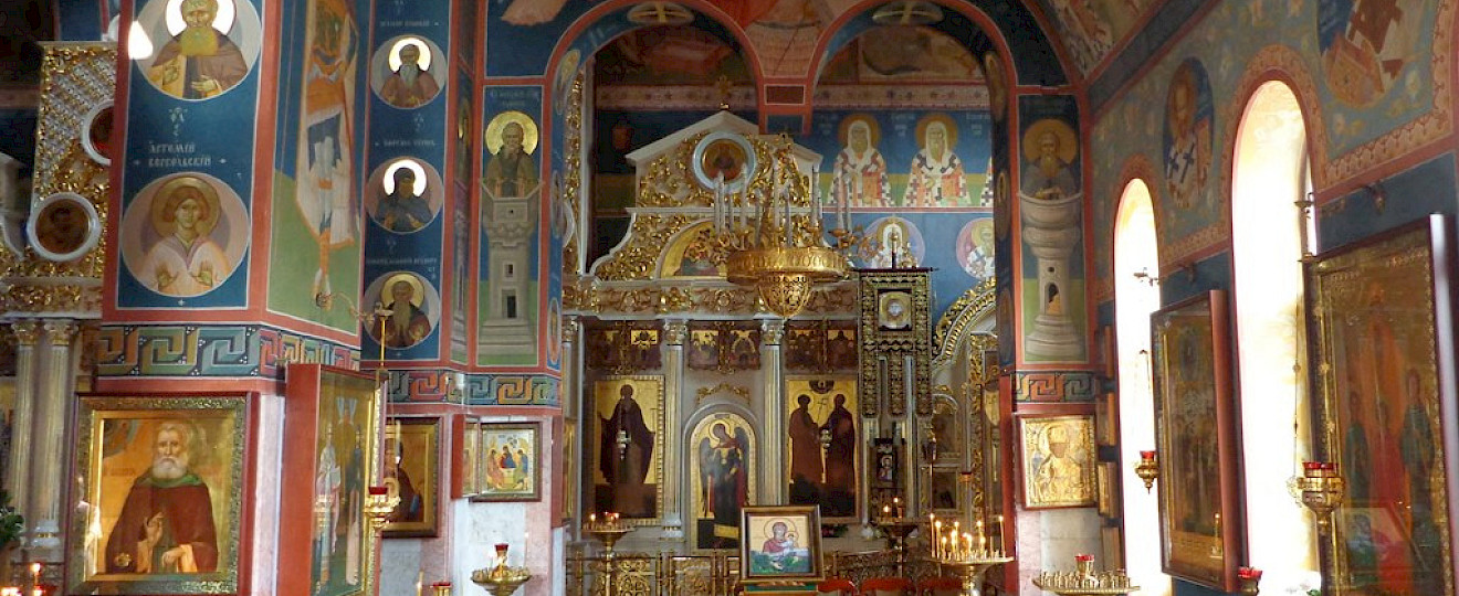 Свято-Георгиевский женский монастырь