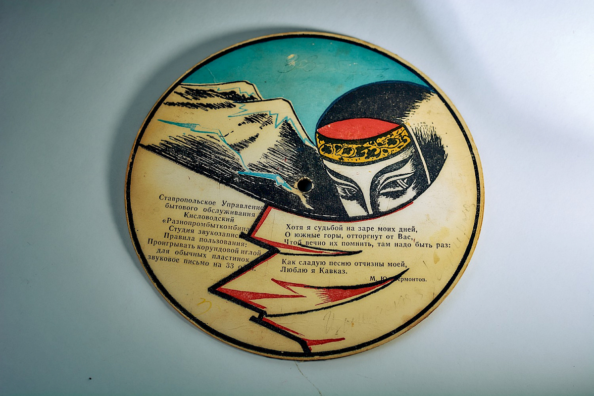 Визит-центр &mdash; фото 14