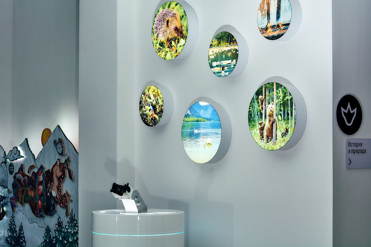 Визит-центр &mdash; фото 16