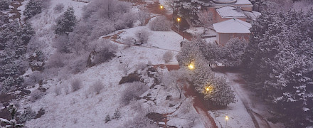 Гора «Красное солнышко»