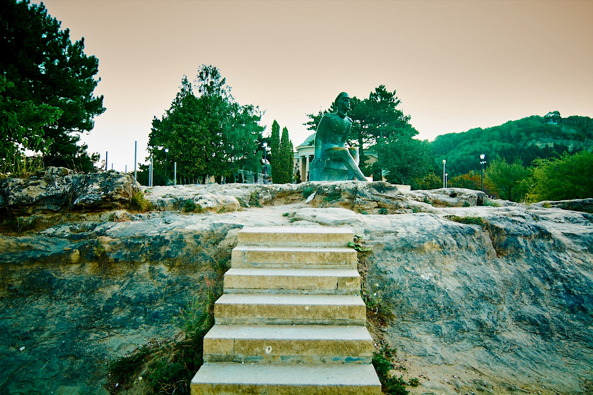 Гора &laquo;Красное солнышко&raquo; &mdash; фото 1