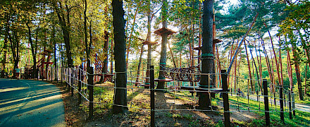 Веревочный городок