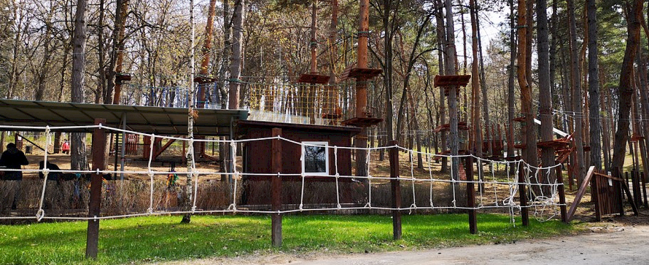 Веревочный городок