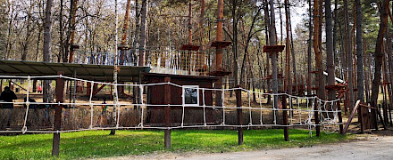 Веревочный городок