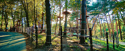 Веревочный городок