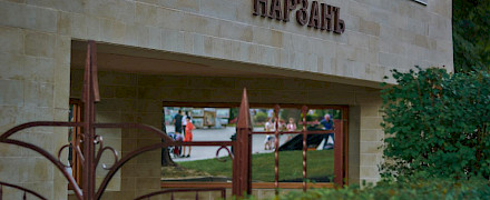 Питьевой бювет «Народный источник»