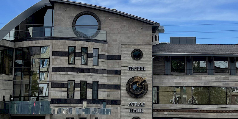 Отель Atlas Hall 4*