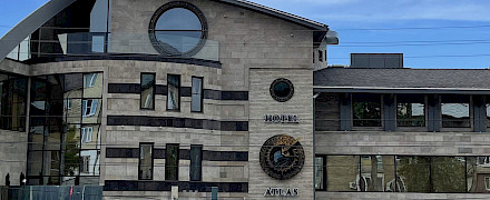 Отель Atlas Hall 4*
