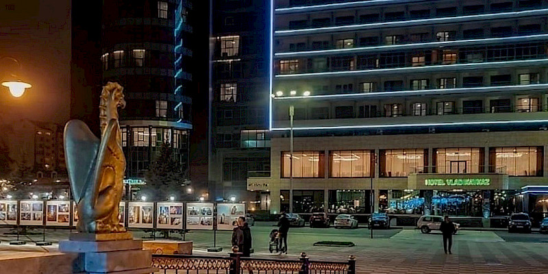 Гостиница "Владикавказ"