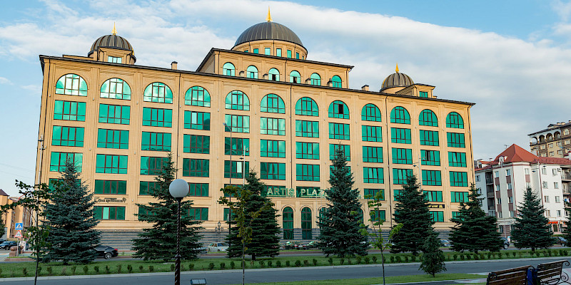 Отель Artis Plaza