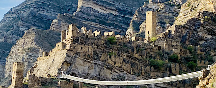 Старый Кахиб