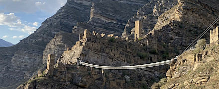 Старый Кахиб