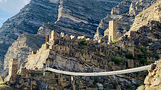 Старый Кахиб