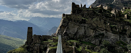 Старый Кахиб