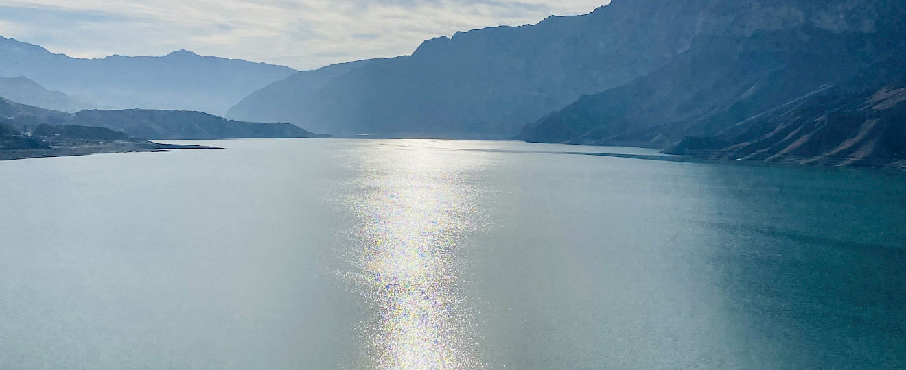 Ирганайское водохранилище
