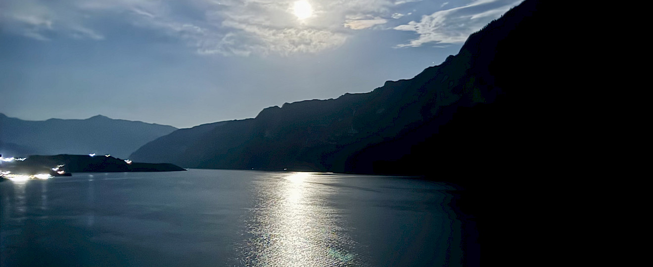 Ирганайское водохранилище