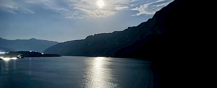Ирганайское водохранилище