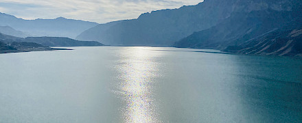 Ирганайское водохранилище
