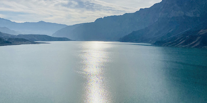 Ирганайское водохранилище
