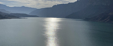 Ирганайское водохранилище
