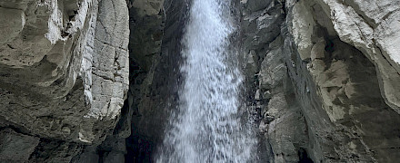 Водопад Инкуб (Инкхокари или Инкхоквари)