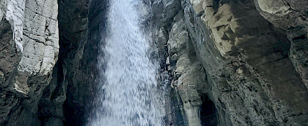 Водопад Инкуб (Инкхокари или Инкхоквари)