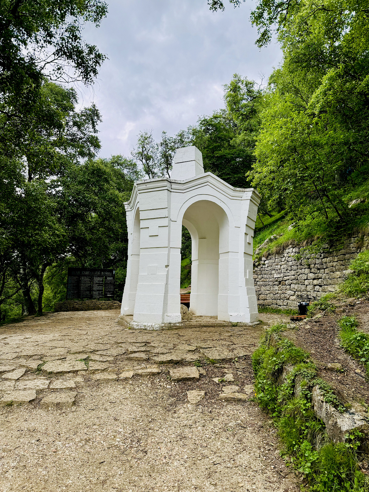 Беседка Имама Шамиля &mdash; фото 2