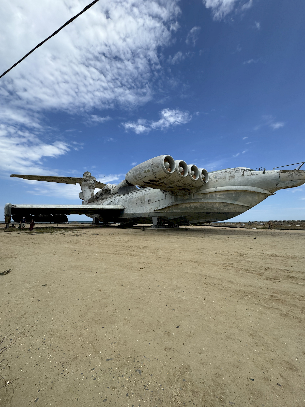 Экраноплан &laquo;Лунь&raquo;