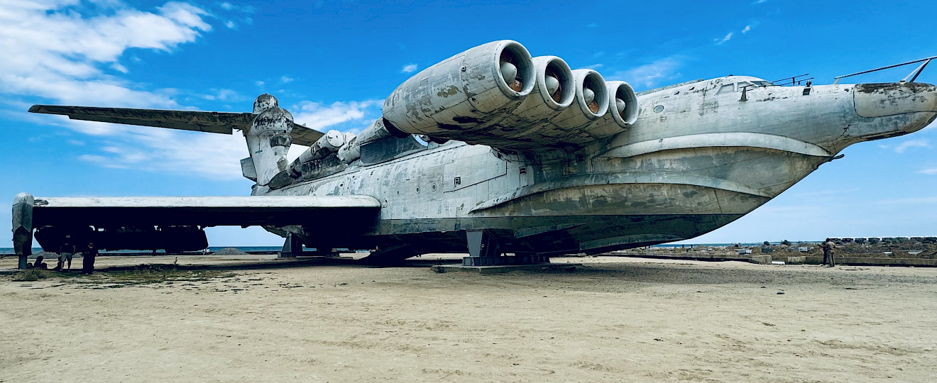 Экраноплан «Лунь»