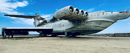 Экраноплан «Лунь»