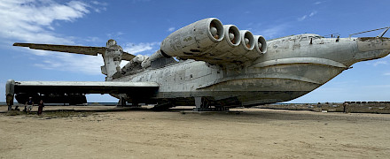Экраноплан «Лунь»