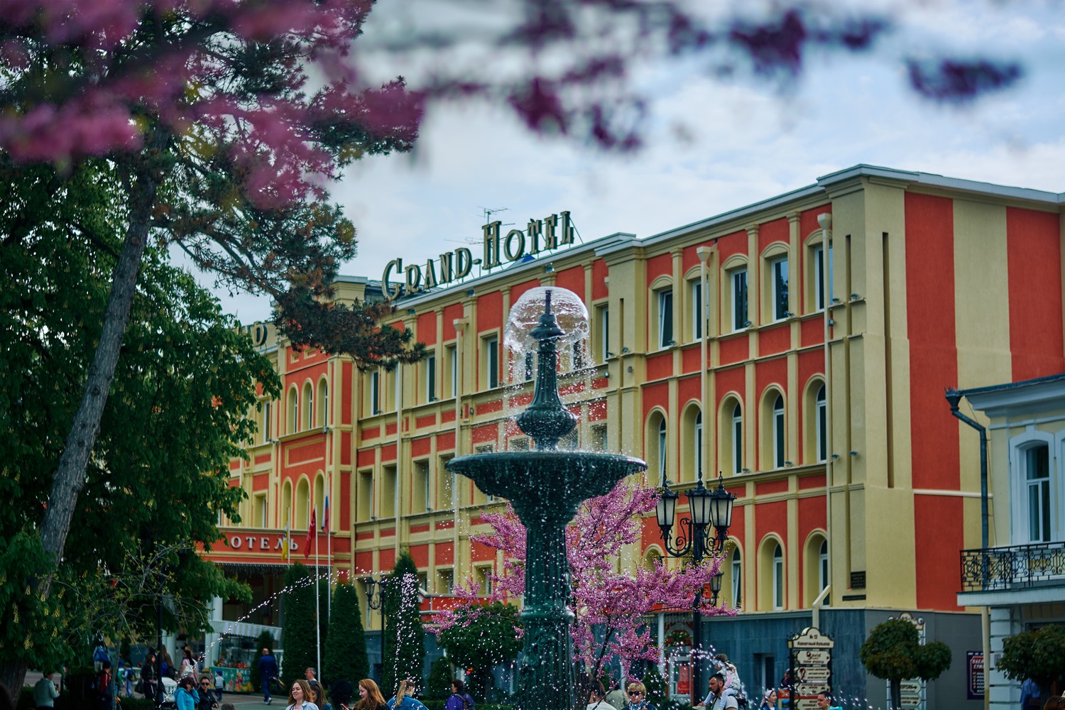 Фонтан &laquo;Лягушки&raquo;