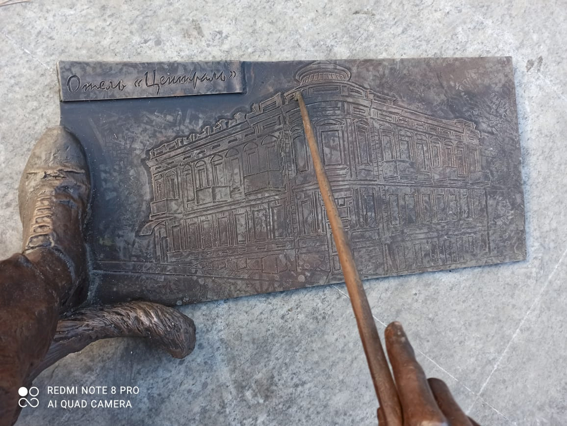 Памятник первому архитектору Кисловодска &mdash; фото 2