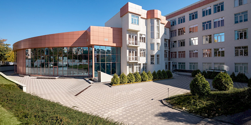 Санаторий «Русь»
