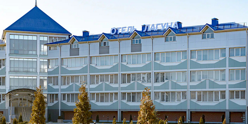 «Отель Лагуна»