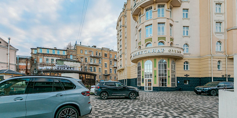Отель «Александр»