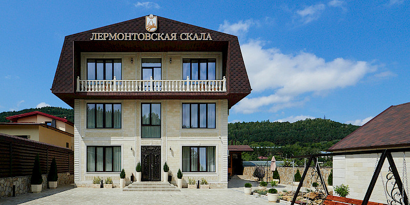 Гостевой дом «Лермонтовская скала»