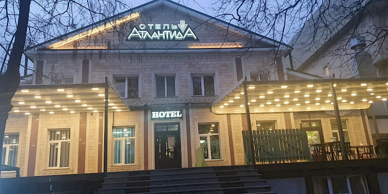 Гостиница «Атлантида»